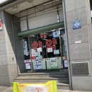 메드칼약국 이미지