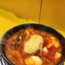 라밥 | 라밥 분식점 후기｜뜨끈한 국물의 뚝배기떡볶이 솔직 리뷰