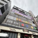 더리터 군산수송점 | [군산 방탈출] 셜록홈즈 군산수송점 - 티쳐 후기