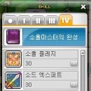 인포엑스퍼트 이미지