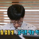 명성자판기 - 구미시 | 명성자판기