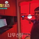 우드선