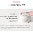 올클린클리어