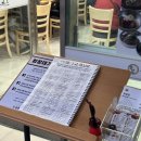 휘경66 이미지
