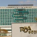 협업농장 이미지