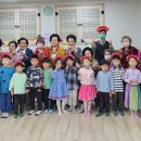 한강유역환경청한강직장어린이집 아시아일보