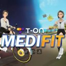 FUN메디 네이버블로그