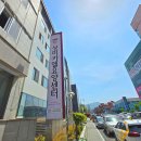 장애인복지회관 건너편 이미지