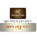 방음지 이미지