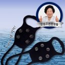 젠솔 네이버블로그