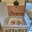 부평중학교 | #부평마라탕_하오마라 후기🍜