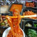 프리미엄쫄면삼겹고돼지 - 미추홀구 인주대로224번길 21 | 프리미엄쫄면삼겹고돼지