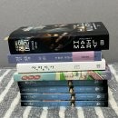 투게더김밥카페 | 그래 어차피 우린 내일도 모르잖아🫡