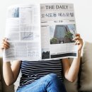 예스모텔 이미지