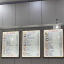 고척빌딩 이미지