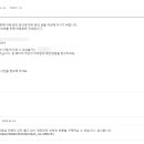공임나라 구포점 이미지