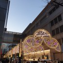 왕솔식당 이미지