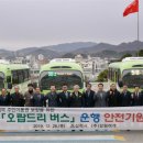 이천3리 이미지