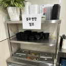 미쓰라김밥 이미지