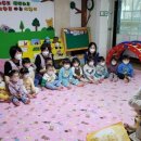 몬테소리동화나라어린이집 이미지
