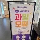 떼구루 송도 트리플스트리트점 네이버블로그
