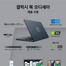 누리,멍's 이미지