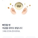 휴토스