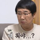 (주)호명청평산장호텔 | 2020년 10월 청평｜슬로우파크, 캠핑의 계절이 왔다!!! 가을의 낚시 캠핑, 카라반 캠핑, 애견동반 가능...