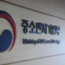 금리래PC방 이미지