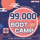 알지티(RGT GYM) 이미지