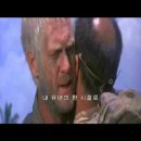 10월15일 수요일 출석부(Free as the Wind_Andy Williams) 이미지