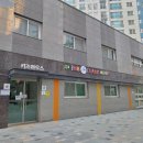 기쁜소식어린이집 이미지