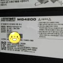 스피드서비스 이미지