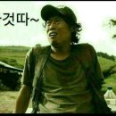 야옹아 멍멍해봐 이미지