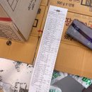 청삼스테이 이미지