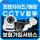 아우라모텔 이미지