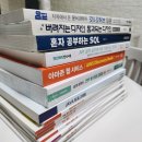 에듀넷학원