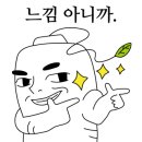 긴자료코부천