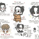 현민기획사 | 라이브후기-三代目 J SOUL BROTHERS LIVE TOUR 2023 ″STARS″ -Land of Promise-