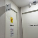 횡성정형외과의원 | 할머니 모시고 횡성 골다공증검사 다녀온 후기