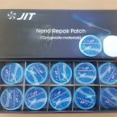 정인타이어 이미지