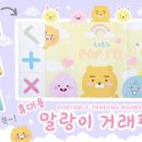 비비컴퍼니