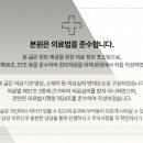 은평우태하피부과의원 네이버블로그