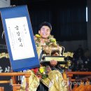 꽃가마