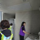 제승당 공중화장실 이미지