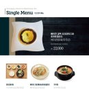 여주 루트52cc 신생 골프장 2월 2부 라운딩 후기(Feat 우중 안개)