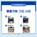 에스메디약국 이미지