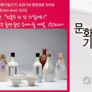 (주)노리아 이미지