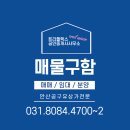 트리플렉스부동산공인중개사사무소 이미지