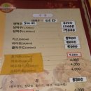 불로만치킨바베큐 - 수원시 영통구 영통로218번길 6 | 불로만치킨바베큐